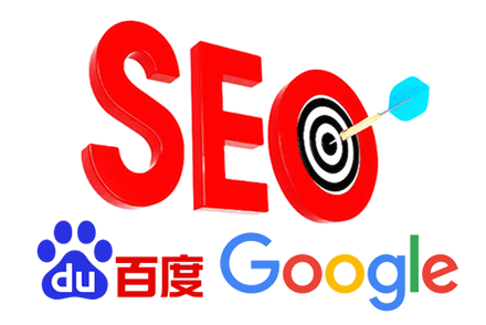 SEO优化网站优化